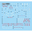 Master Decal HG 1/144 Shi-ve.A Water Slide Decal