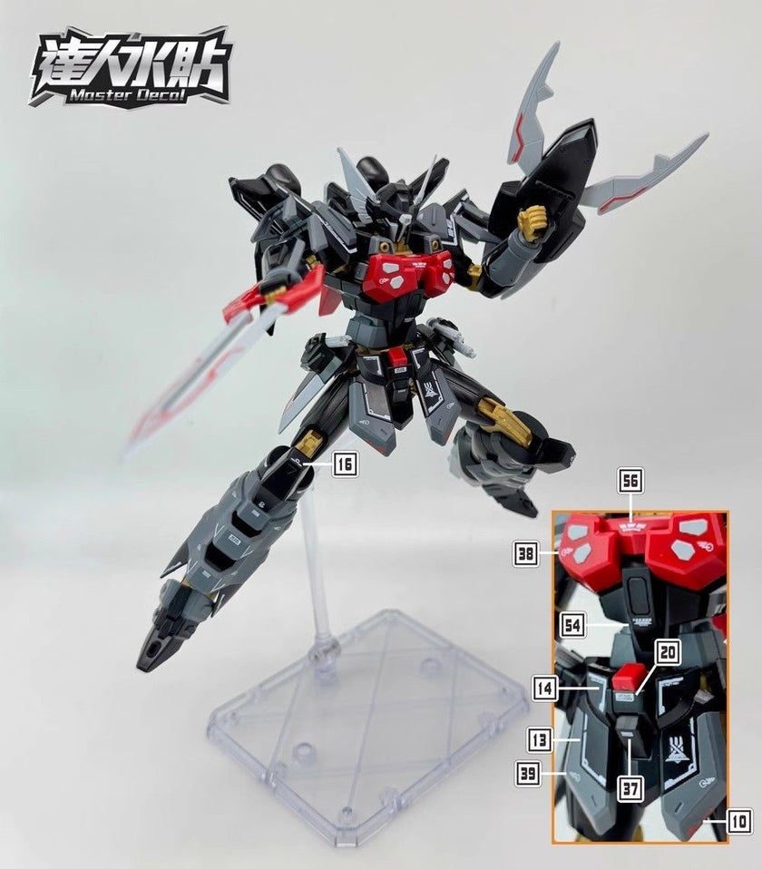 Master Decal HG 1/144 Shi-ve.A Water Slide Decal