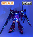 Master Decal HG 1/144 Gelgoog Menace Water Slide Decal