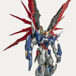 MCS Metal Build Style 1/72 Destiny