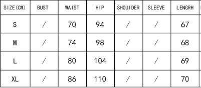 Women's Split Mid-length Hot Girl Hip Leather Wrap Skirt