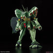 BANDAI Hobby RE/100 Hamma Hamma