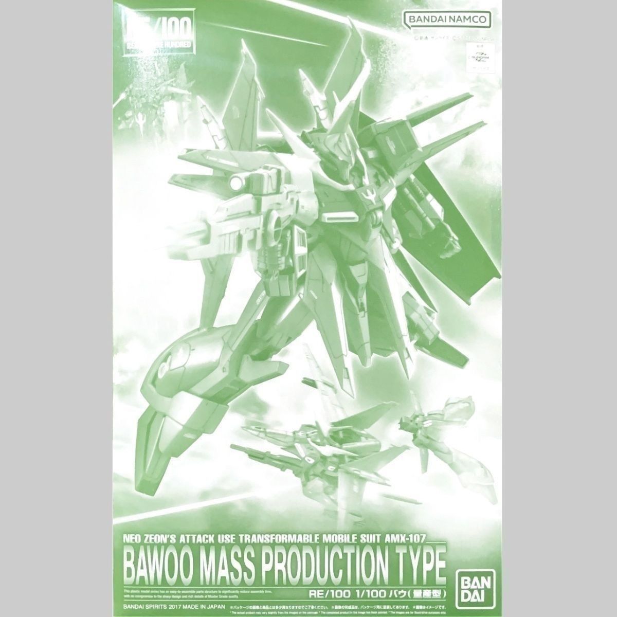 Premium BANDAI Hobby RE/100 Bawoo Mass Production Type