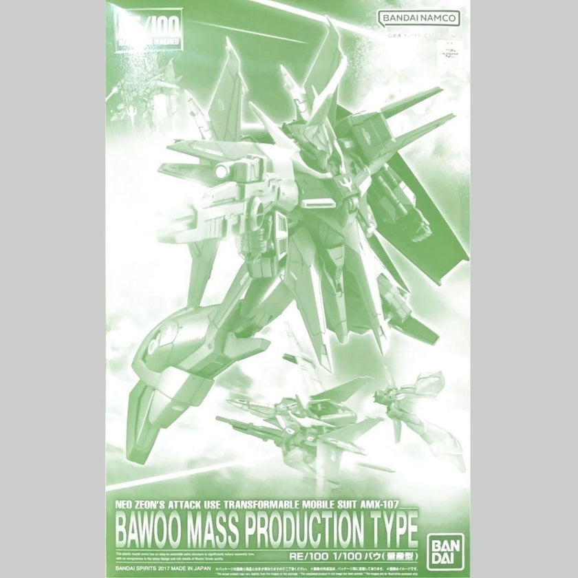 Premium BANDAI Hobby RE/100 Bawoo Mass Production Type