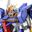 Premium BANDAI Hobby RE/100 Gundam Lindwurm