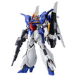 Premium BANDAI Hobby RE/100 Gundam Lindwurm