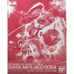Premium BANDAI Hobby RE/100 Quess Air's Jagd Doga