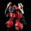 Premium BANDAI Hobby RE/100 Quess Air's Jagd Doga
