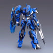 Orange Cat Industries 1/100 Estailev