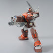Premium Bandai MG 1/100 FA-78-2 Heavy Gundam