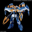 Premium Bandai HG 1/144 GUNDAM BURN LAPIUS