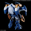 Premium Bandai HG 1/144 GUNDAM BURN LAPIUS