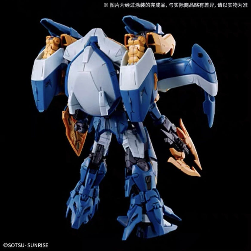 Premium Bandai HG 1/144 GUNDAM BURN LAPIUS