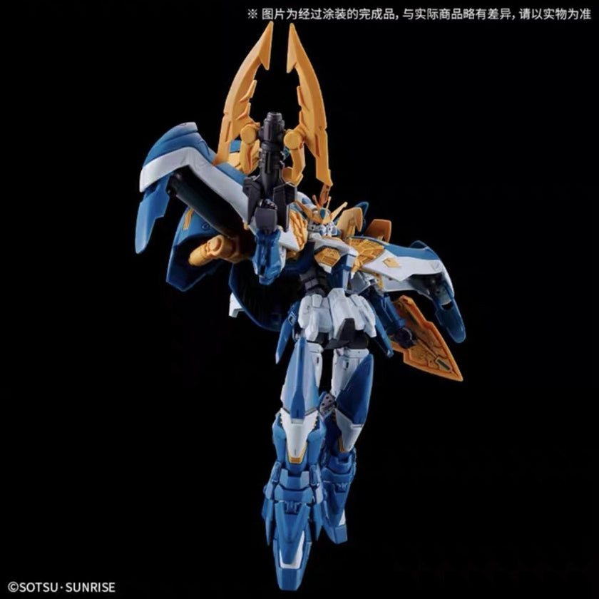 Premium Bandai HG 1/144 GUNDAM BURN LAPIUS