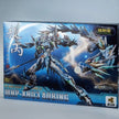 Motor Nuclear MNP-XH03 Ao Bing Elite Version Metal Frame Model Kit
