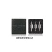 DSPIAE AT-PL Aluminum Alloy Panel Liner & PLN-01 3 Nib Set