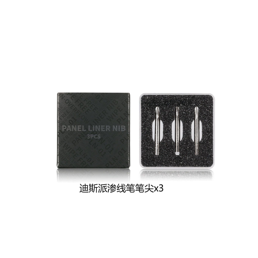 DSPIAE AT-PL Aluminum Alloy Panel Liner & PLN-01 3 Nib Set