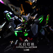 Kosmos Apocalypse LED Set