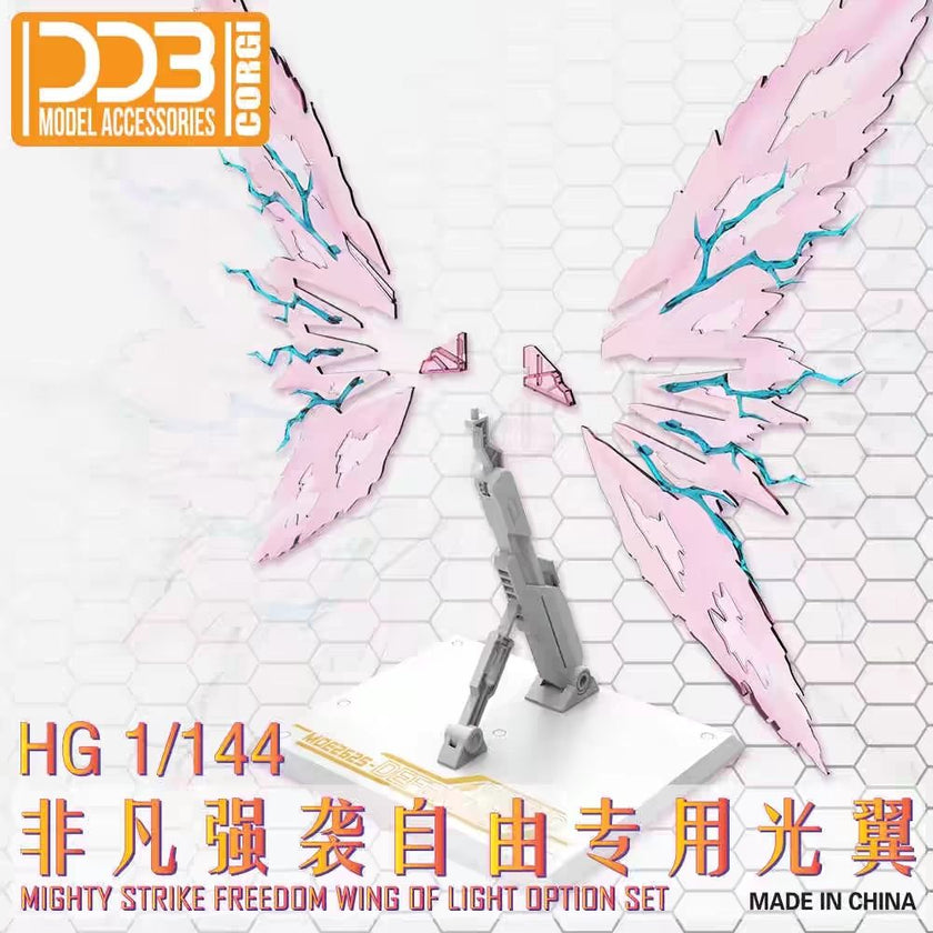 DDB HG Mighty Strike Freedom Wings of Light