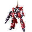 Premium Bandai Limited HG 1/144 ARZ-154 Barzam Re-Zeon Captured