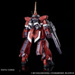 Premium Bandai Limited HG 1/144 ARZ-154 Barzam Re-Zeon Captured
