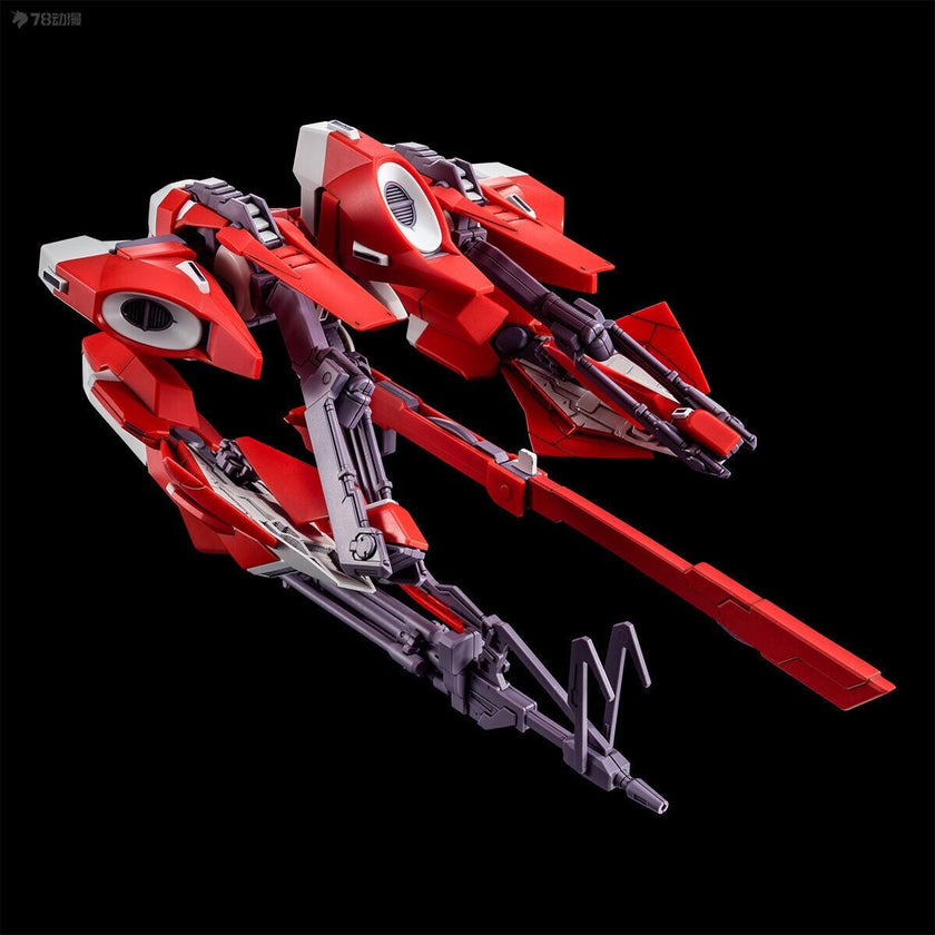 Premium Bandai P-Bandai HG 1/144 ARZ-124HBIIM Aqua Hambrabi II (A.O.Z Re-Boot)