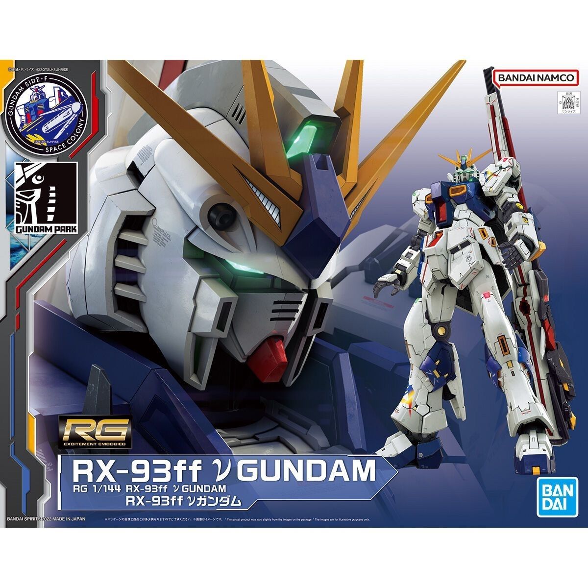 Premium BANDAI Hobby RG 1/144 Nu GUNDAM Fukuoka Side F Limited Edition