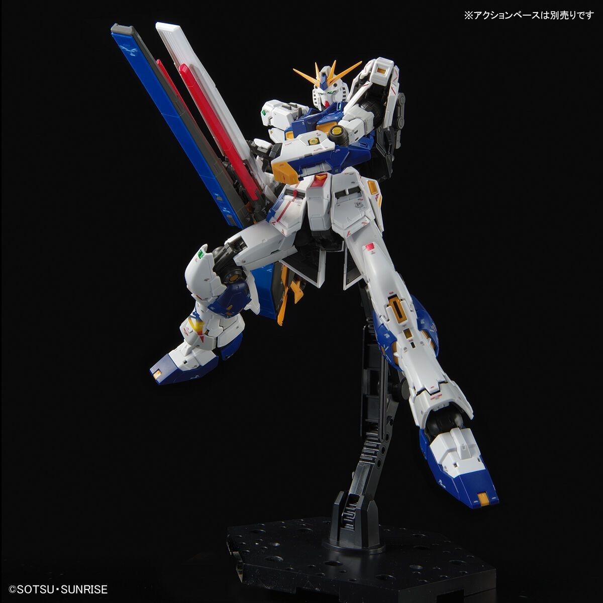 Premium BANDAI Hobby RG 1/144 Nu GUNDAM Fukuoka Side F Limited Edition