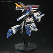 Premium BANDAI Hobby RG 1/144 Nu GUNDAM Fukuoka Side F Limited Edition