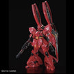 Gundam Base Fukuoka RG MSN-04FF SAZABI
