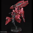 Gundam Base Fukuoka RG MSN-04FF SAZABI
