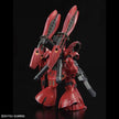 Gundam Base Fukuoka RG MSN-04FF SAZABI