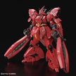 Gundam Base Fukuoka RG MSN-04FF SAZABI