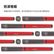 DSPIAE DK-01 Hobby Knife