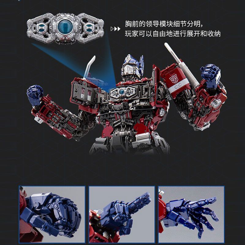 Yolopark Bumblebee Optimus Prime