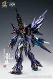 Motor Nuclear MNQ-XH06 Long Ju Metal Figure 1/72 Scale