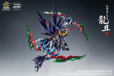 Motor Nuclear MNQ-XH06 Long Ju Metal Figure 1/72 Scale