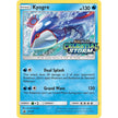 Kyogre - SM129 (Prerelease) (SM129) (SMP)