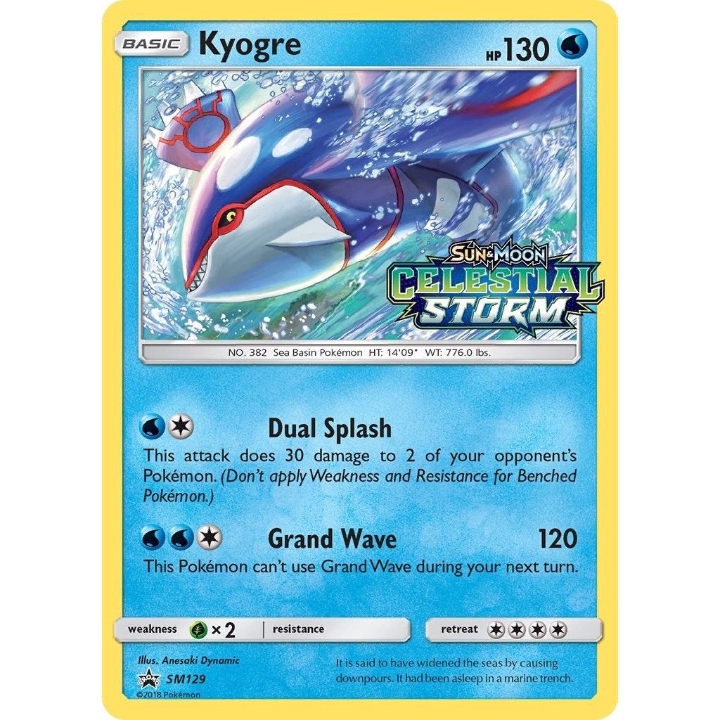 Kyogre - SM129 (Prerelease) (SM129) (SMP)