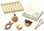 Miffy Sweets Shop (1 Random Box) (Re-ment Blind Box)