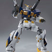 Premium Bandai HG 1/144 Mudrock Gundam