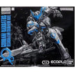 Premium BANDAI Hobby MG 1/100 GUNDAM BARBATOS Recirculation Colors