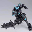 Premium BANDAI Hobby MG 1/100 GUNDAM BARBATOS Recirculation Colors