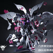 Yiya 1/120 Qubeley