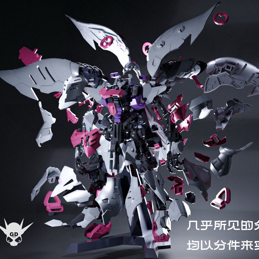 Yiya 1/120 Qubeley
