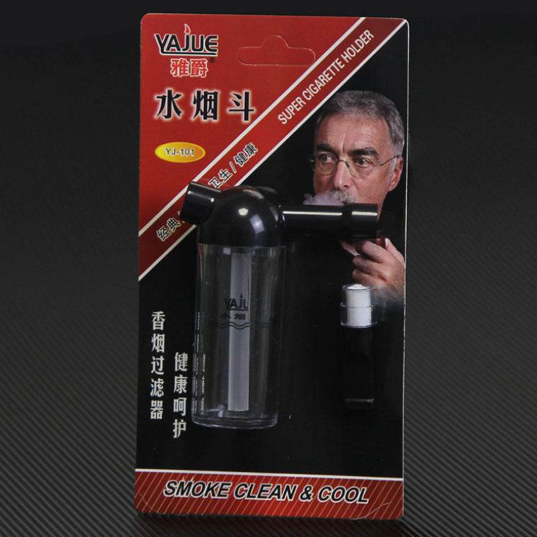 Stylish And Personalized Mini Convenient Hookah Bottle