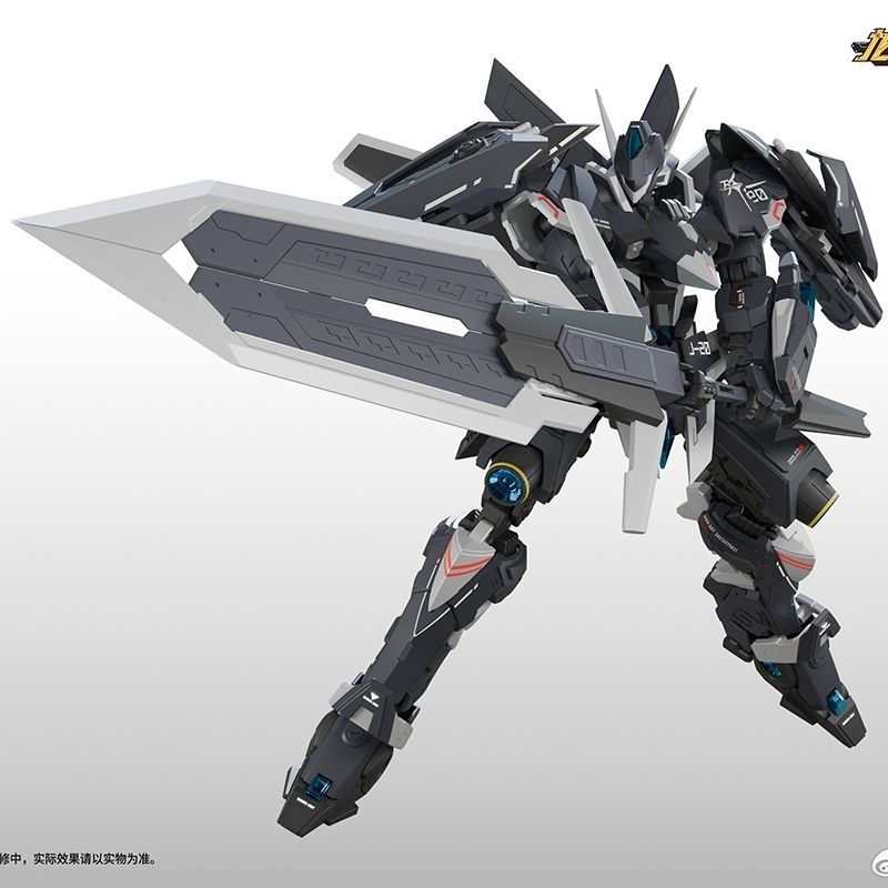 XWS Licensed J20 Metal Frame Model Kit