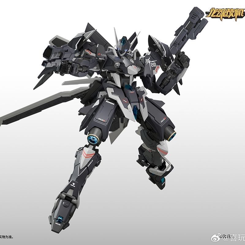 XWS Licensed J20 Metal Frame Model Kit