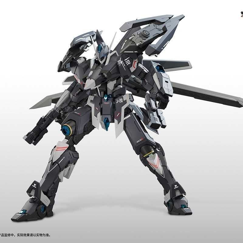 XWS Licensed J20 Metal Frame Model Kit