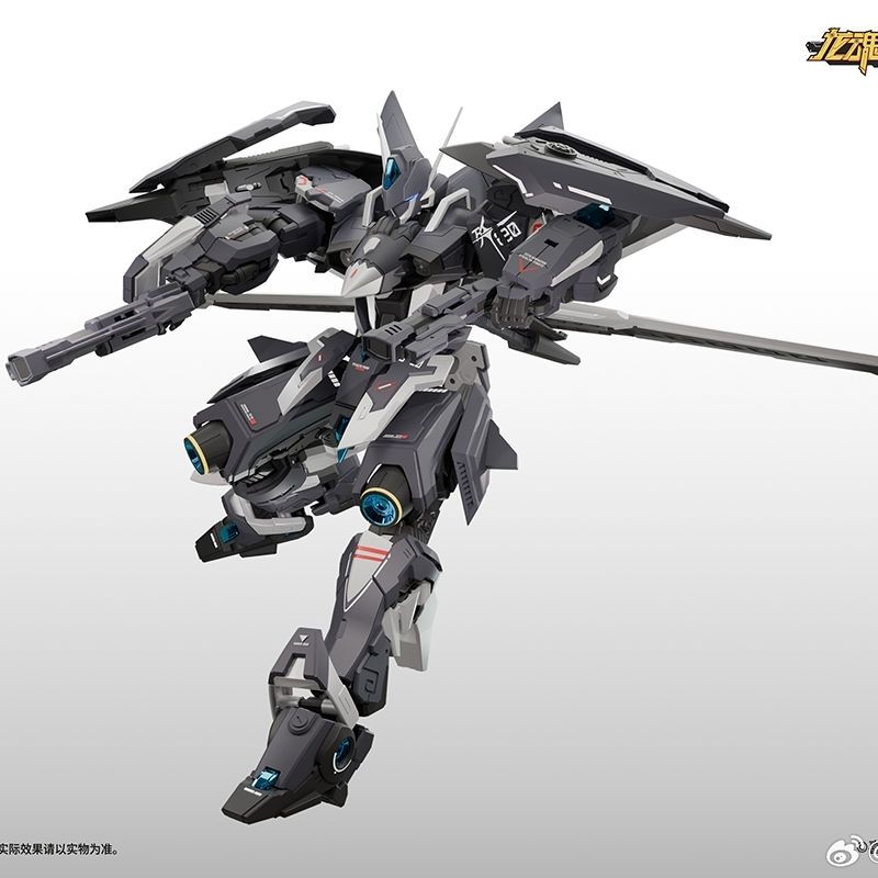 XWS Licensed J20 Metal Frame Model Kit